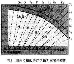 119112042.jpg